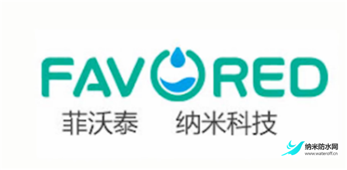 江蘇菲沃泰納米科技股份有限公司