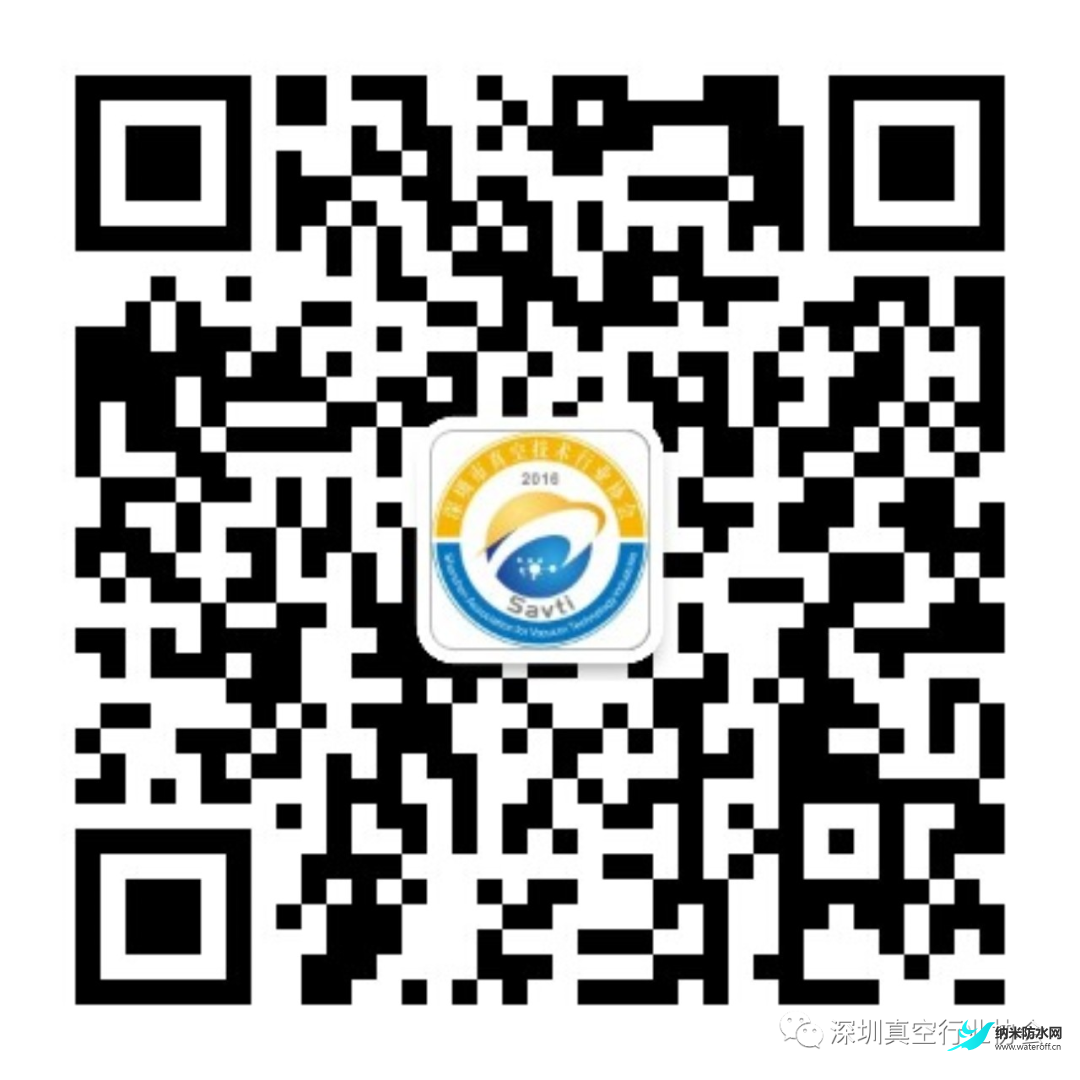 先進防水、防霧、耐腐蝕薄膜技術防護創新與應用11.png