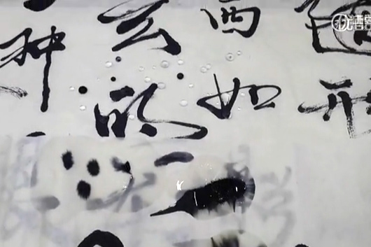 珍藏字畫防水防潮防氧化新方法！