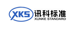 深圳市訊科標準技術服務有限公司