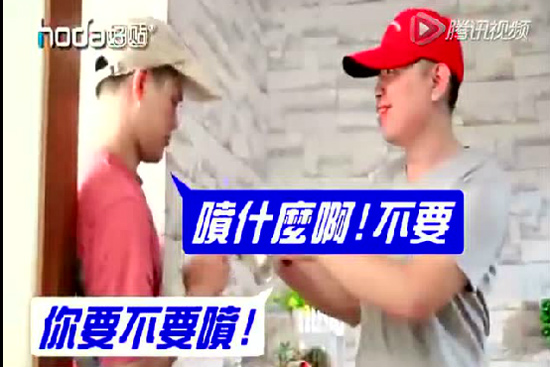 hoda防水疏油噴霧劑KUSO情境篇