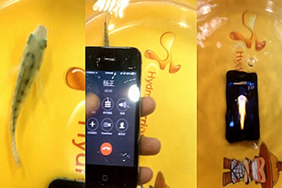 防水，任性 - IPHONE4 水下打飛機(jī)