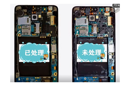 納米涂層后PCBA板鹽霧測試