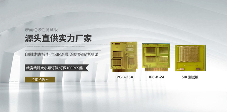 源頭直供實力廠家