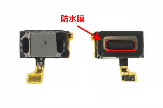 揭秘手機防水原理 防水設(shè)計真的很難嗎? 