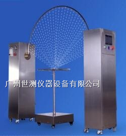 IPX3、IPX4擺管淋雨試驗(yàn)機(jī)
