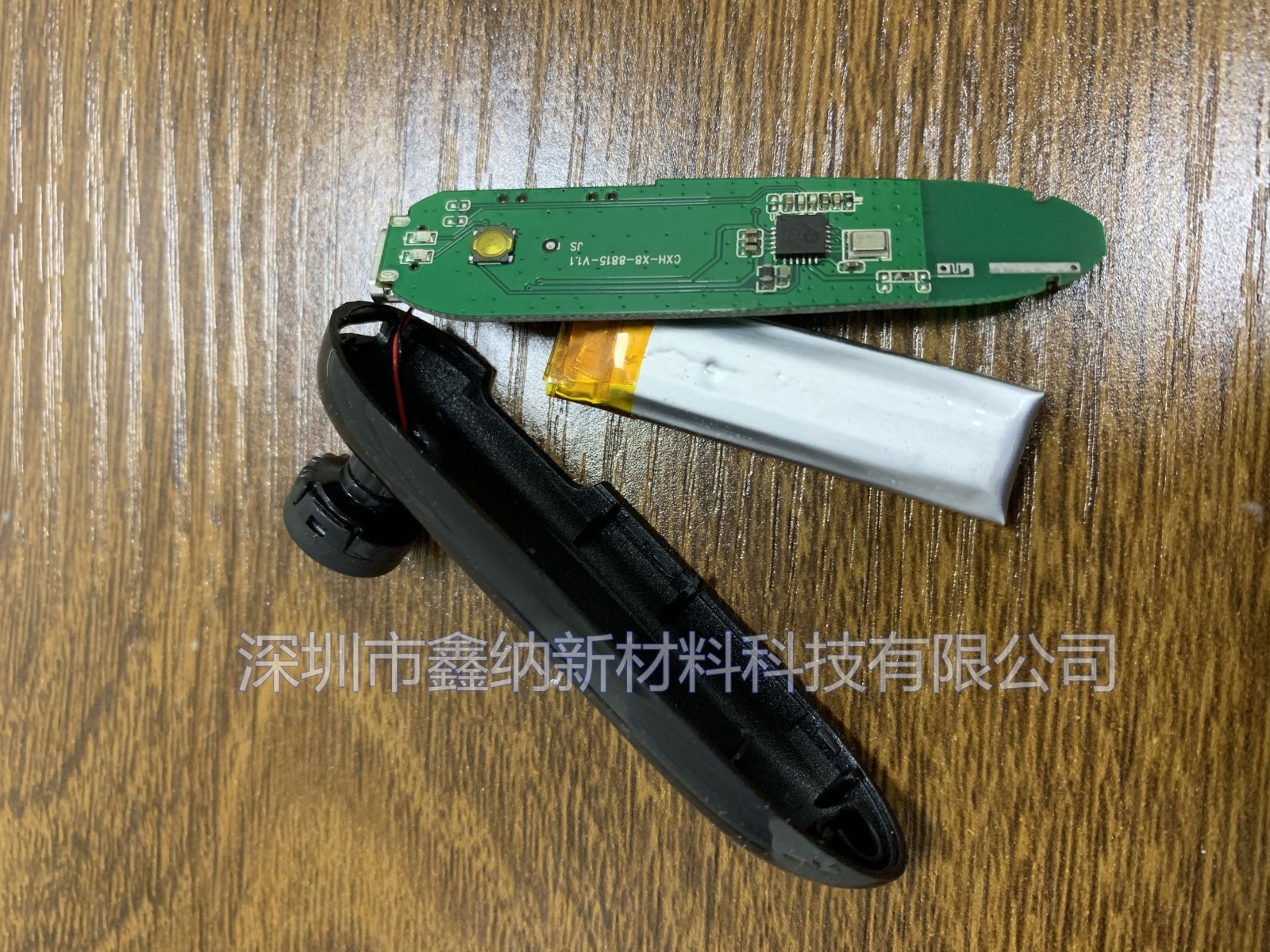 鑫納新材電子氟化液處理流程.jpg