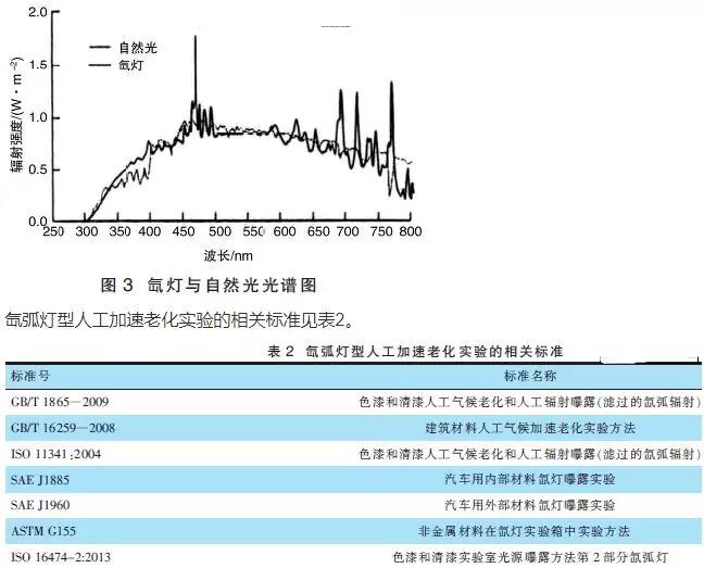 微信圖片_20181113223400.jpg