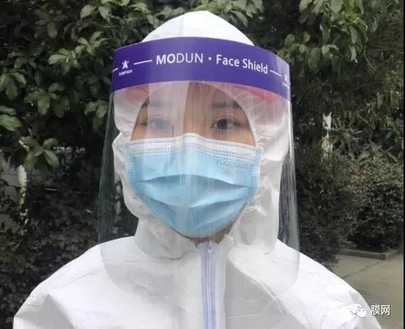 防霧面罩.jpg