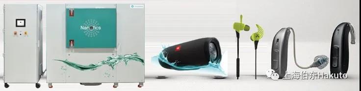 Europlasma 無鹵素涂層實現助聽器 IP68 防水1.jpg